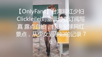 十月专业盗摄网站流出写字楼女厕偷拍白领OL尿尿有几个高贵气质少妇