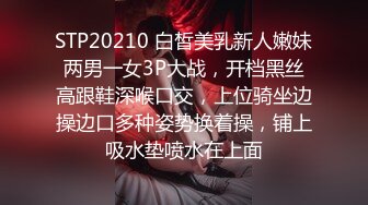 02年大奶妹给我发自拍