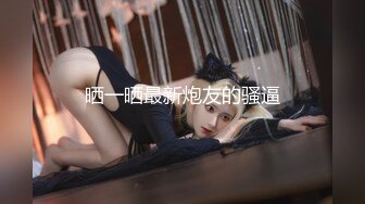 【新片速遞】&nbsp;&nbsp; 【秀人女神❤️体验操网红】裸眼VR第一视角被操之Z杯女神『悠悠』怒操爆乳乱颤 高潮浪叫 爆乳夹屌抽射 超清3K原版 [1010M/MP4/07:09]