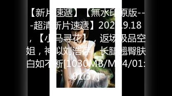 [MP4/440MB]皇家華人 RAS057 兄弟再次照顧我女友 李靜