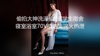 物流会社広報OLスレンダー美女