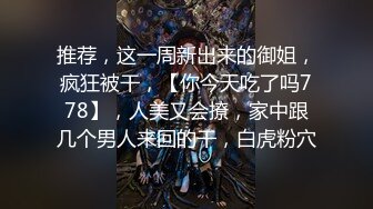 亚洲成A人片77777国产精品