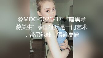 【寸止❤️游戏挑战】Nina✿ 大V爆乳女神亲身示范指导 妈妈SM羞辱调教榨精 随着声音渐入佳境 摄魂催精爆射