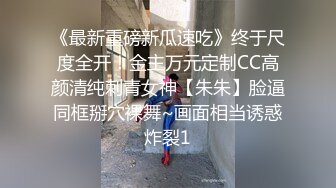 黑丝伪娘露出 来到路边公厕 脱下内内开撸 差点发现 都玩这么刺激吗 流出星星点点的前列腺液 最后全部喷在自己丝腿上了