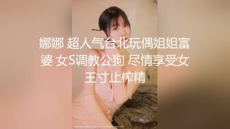 斗鱼前女主播现OF【曦曦Stacey】订阅zentai小圈子写真VIP视图~丝袜美脚美腿【148V】 (44)