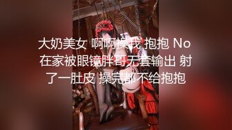 海角社区母子乱伦大神性爱成瘾者爸爸出去做核酸，妈妈主动找我帮他发泄性欲