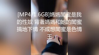 我感觉我挺强的跟别的女人做最少人家高潮2次但是跟我家Sao妻就怕后入只要后入坚持不了5分钟必射更何况在这种情况下看着前边有个大鸡鸡在她嘴里抽插我射的更快了淫妻的快乐谁懂