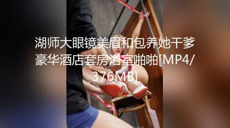 潜入公司内部厕所偷拍漂亮的美女前台