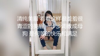 在酒店与极品车模3P，没想到什么要求都配合