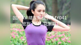 【新片速遞 】打乳钉 不用紧张 深呼吸 漂亮妹子有这么完美的大奶子 干嘛还要吃这个苦 [162MB/MP4/02:15]