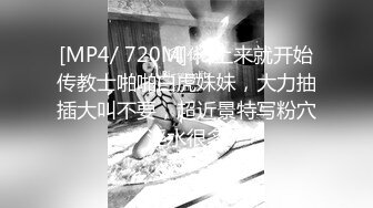 绝对领域 LY-037 别人强奸我捡便宜-少女被强奸后好心的我帮忙清理蜜屄