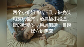 [MP4/3G] 国产❤️性爱精选❤️片段9部合集