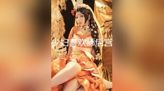 商场女厕全景偷拍几位大长腿女神级的美女少妇 (2)