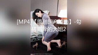 Al—鞠婧祎 医生为学生做爱服务