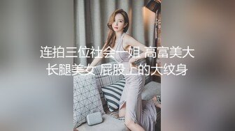 上位后入操B超爽的姿式