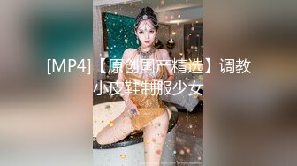 [无码破解]PPPD-989 スペンス乳腺開発クリニック 藤森里穂