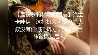 【OnlyFans】台湾网红少妇 Clickleilei刘蕾蕾付费订阅写真 露点自拍，打卡全球网红景点，从少女到孕妇的记录 49