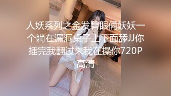 【酒店TP】★☆ 圆床主题房~帅气小伙酒店调教漂亮小女友5V【酒店TP】 圆床主题房~帅气小伙酒店调教漂亮小女友5V (1)