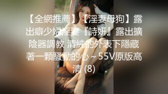 【极品震撼❤️丝袜骚妻】某论坛大神最新性爱自拍❤️扯着老婆辫子当母狗骑操小骚穴 丰臀骑乘真刺激