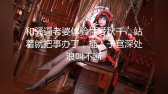 [MP4]最美糖心UP主极品女神『小阿俏』COS性爱私拍流出 幻身性爱女蜘蛛侠