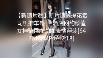 2024年新人最嫩的妹子【汇子】小萝莉~刚成年，奶子刚发育，楚楚可怜的小眼神真让人遭不住，上下都超级粉，必看！ (4)