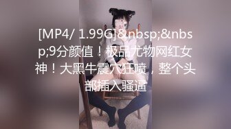 开发的怎么样朋友们，女友在床上喊别人的jb大，这能忍？