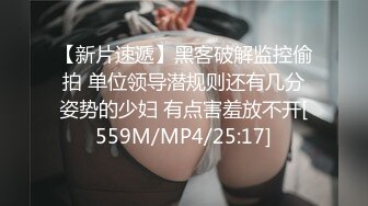 羽锡可当老公~又可做老婆