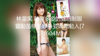 [素人 無碼 JAV Amateur Uncensored] FC2 PPV 1132613 【著衣x即尺】仕事終わりのサラを呼び出し即尺アナルクリ電マ　職場からエロ下著を著用で直ホテルに呼び出し即尺ディルドクリ攻め地獄で逝き地獄体験