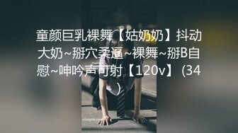 【健身教练真的很深】露脸性感女神拒绝道具，一根手指就水汪汪，难得一见的极致好身材