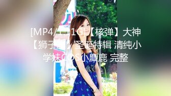 [MP4/ 559M] 两男一女 两个时尚男轮流啪啪小嫩妹 高潮时抱起来操