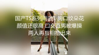 超级大美女，艺校古筝女孩【朵儿】气质爆棚，蝴蝶逼爱好者的福音，粉木耳湿漉漉，脸蛋美奶子大，十分好评!