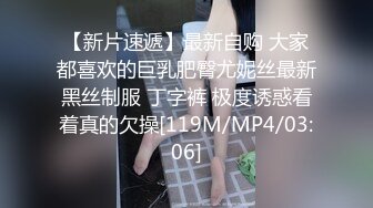 91新人 高跟長腿超性感民國美少女(VIP)