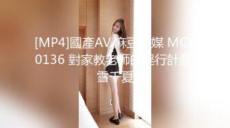 最新TS美人妖网红 甄选1888福利超大合集 第五弹！【276V】 (89)