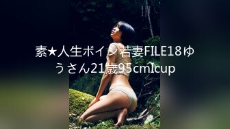 [MP4/ 794M]&nbsp;&nbsp;超高颜值极品粉嫩美穴小姐姐，特写美足自摸，难得和炮友双人秀 ，翘起屁股特写磨蹭肥穴