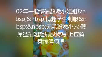 七夕萌妹计。学姐就让穴妹帮你陪他吧.mp4