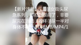 國產自拍 90後女友 邊看電視邊做