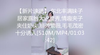 【AI换脸视频】杨幂 淫荡女教师勾引一群学生