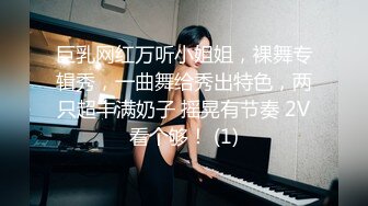 情色主播 粉嫩高中小妹妹