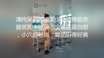 PME-071 林思妤 为了梦想沉沦做表妹舔狗 饥渴女王性癖的色欲爆发 蜜桃影像传媒