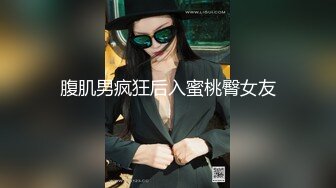 我不在家骚货老婆用酒瓶了