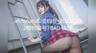 FX-0001 苏璇 新晋女优养成 淫乱新人OL 放浪传媒 x 麻豆传媒映画