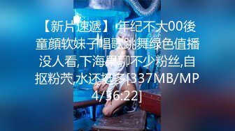 [MP4/498M]2/2最新 小师妹护士制服诱惑卫生间道具自慰手指抠逼VIP1196