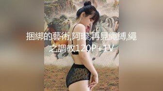 STP23875 房间里的淫男荡女专为男人设计的性爱设备 把骚逼屌起来揉奶抽插骚穴 抗腿爆草玩弄 床上后入抽插淫荡刺激