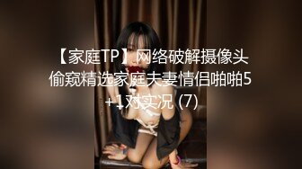 年轻嫩妹子身体就是好，睡醒了吃了就开始操逼，无套啪啪内射，再自慰揉搓阴蒂