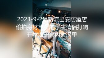 预热南京网红口活儿篇剪辑版-朋友-熟妇-熟女