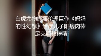 ✿极品网红女神✿美腿尤物御姐女神〖苹果〗我的极品女室友，黑丝工作服销魂诱惑 你们对黑丝有没有抵抗力呢？