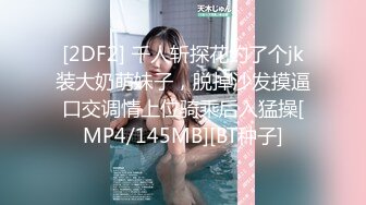 ODE-017.父亲债务女儿肉偿.麻豆传媒X爱妃传媒