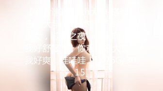 《震撼福利 超强 乱伦》原创大神趁着爸爸不在家把喝醉的40岁小后妈给肏了，以为她不知道，结果骚后妈居然主动又强上我