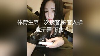 【新速片遞】&nbsp;&nbsp;性感的飘飘女神来袭，极品诱惑很有韵味，艳舞撩骚精彩展示，丝袜情趣自己抠骚穴冒白浆，让小奶狗抓着奶子玩[810MB/MP4/52:50]