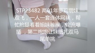 狂操骚逼老婆，操完骚逼，操菊花